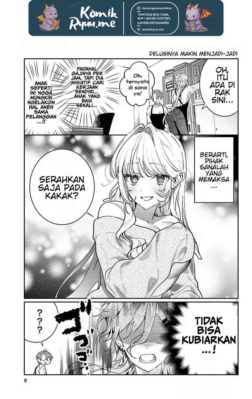 Karaoke De Utau Oneesan To Issyo Chapter 04 page 16