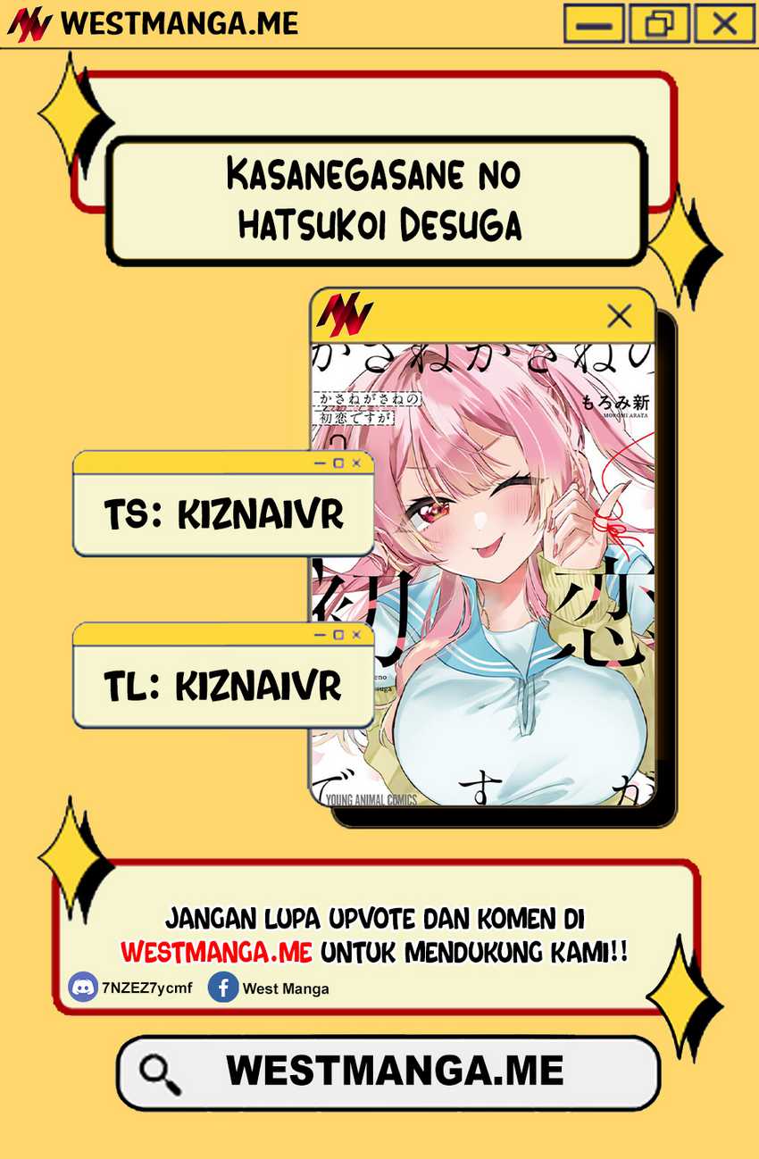 Kasanegasane no Hatsukoi Desuga Chapter 09 page 2