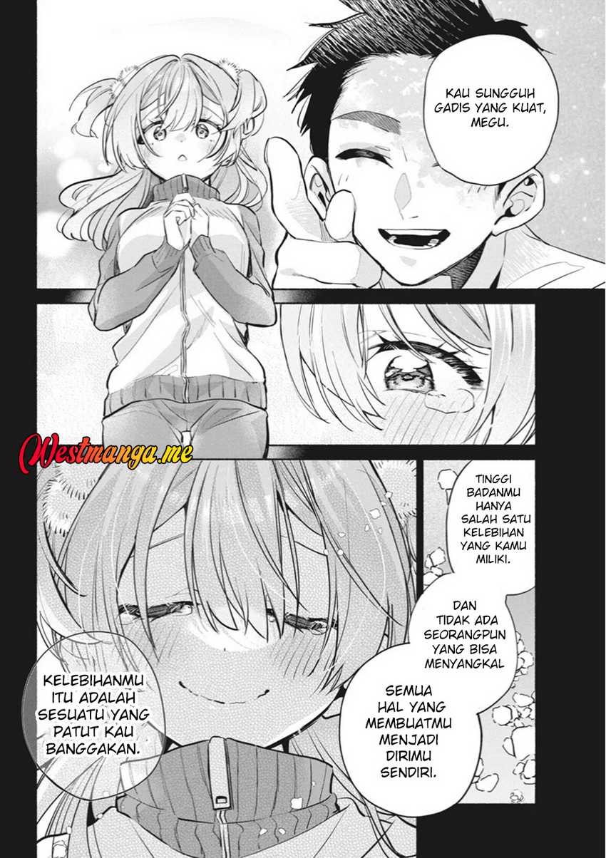 Kasanegasane no Hatsukoi Desuga Chapter 09 page 30