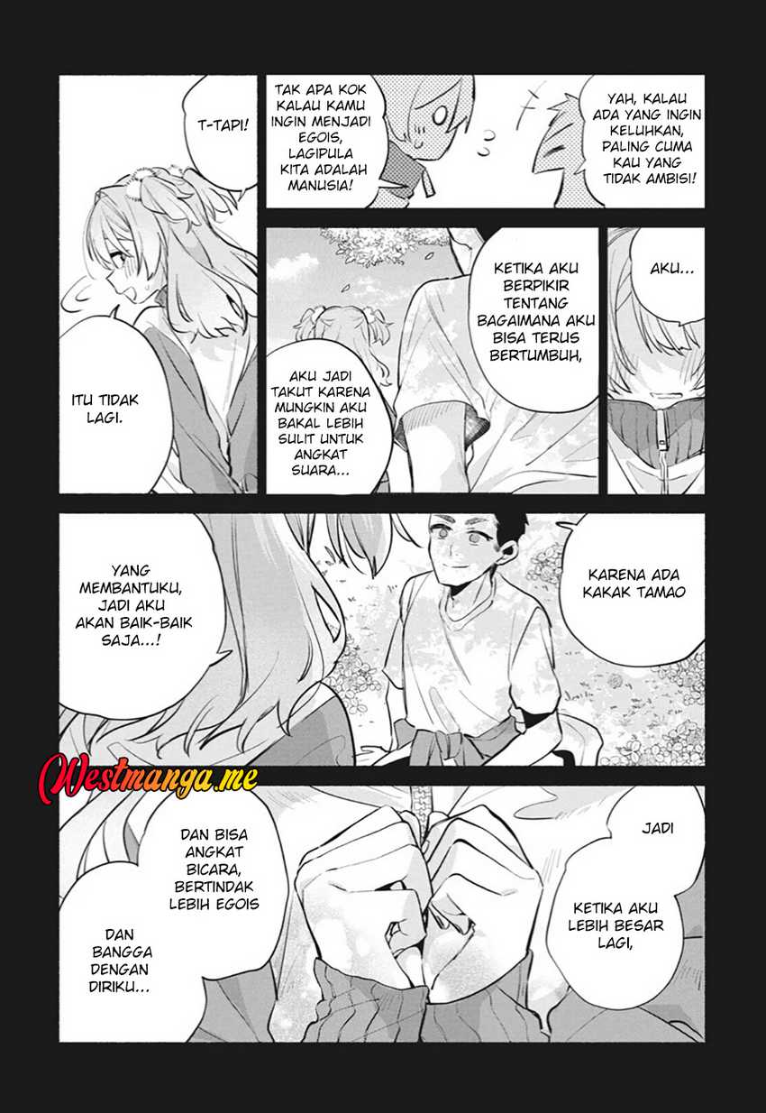 Kasanegasane no Hatsukoi Desuga Chapter 09 page 32