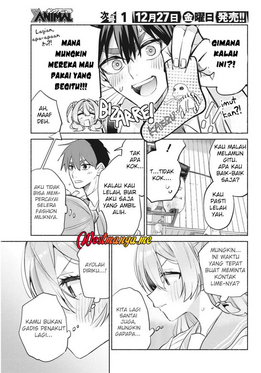 Kasanegasane no Hatsukoi Desuga Chapter 09 page 12