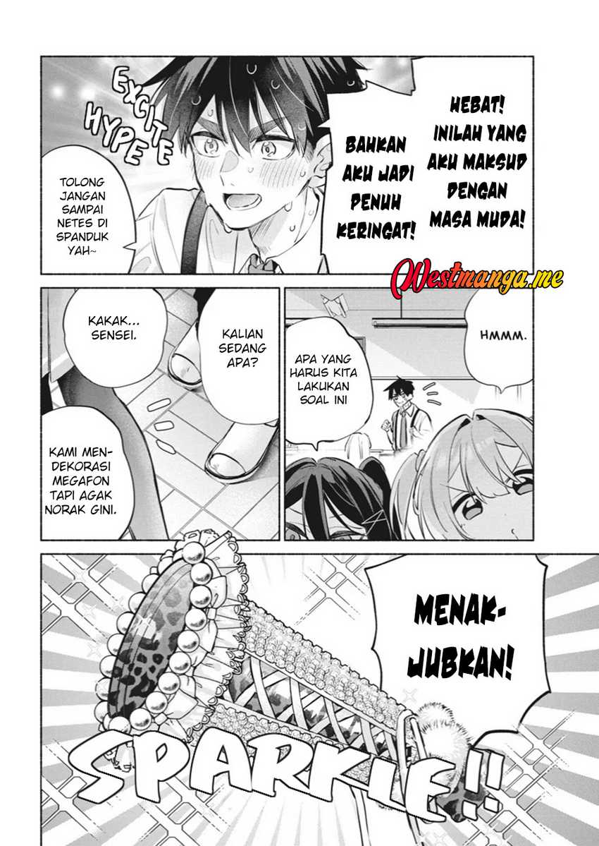 Kasanegasane no Hatsukoi Desuga Chapter 10 page 6