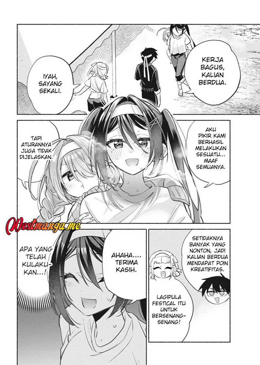 Kasanegasane no Hatsukoi Desuga Chapter 11 page 22