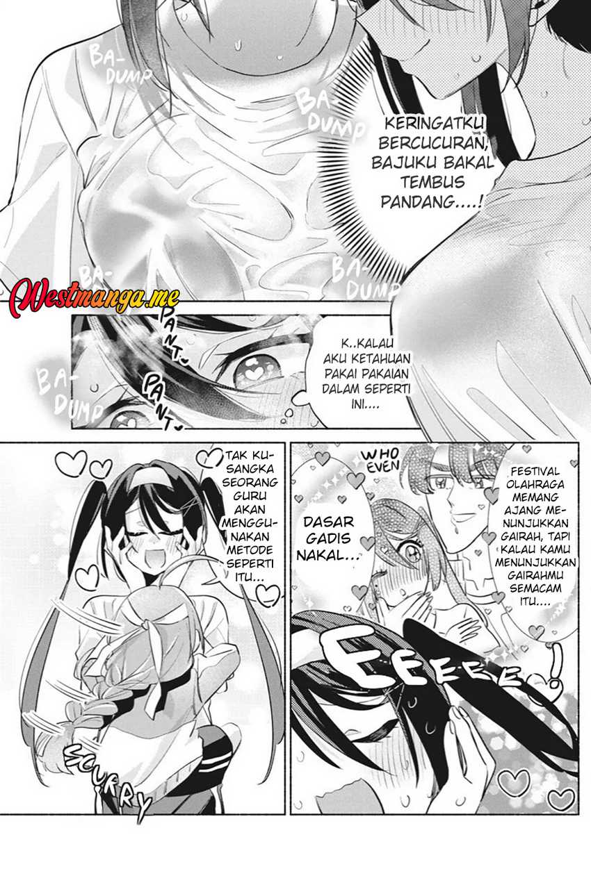 Kasanegasane no Hatsukoi Desuga Chapter 11 page 24