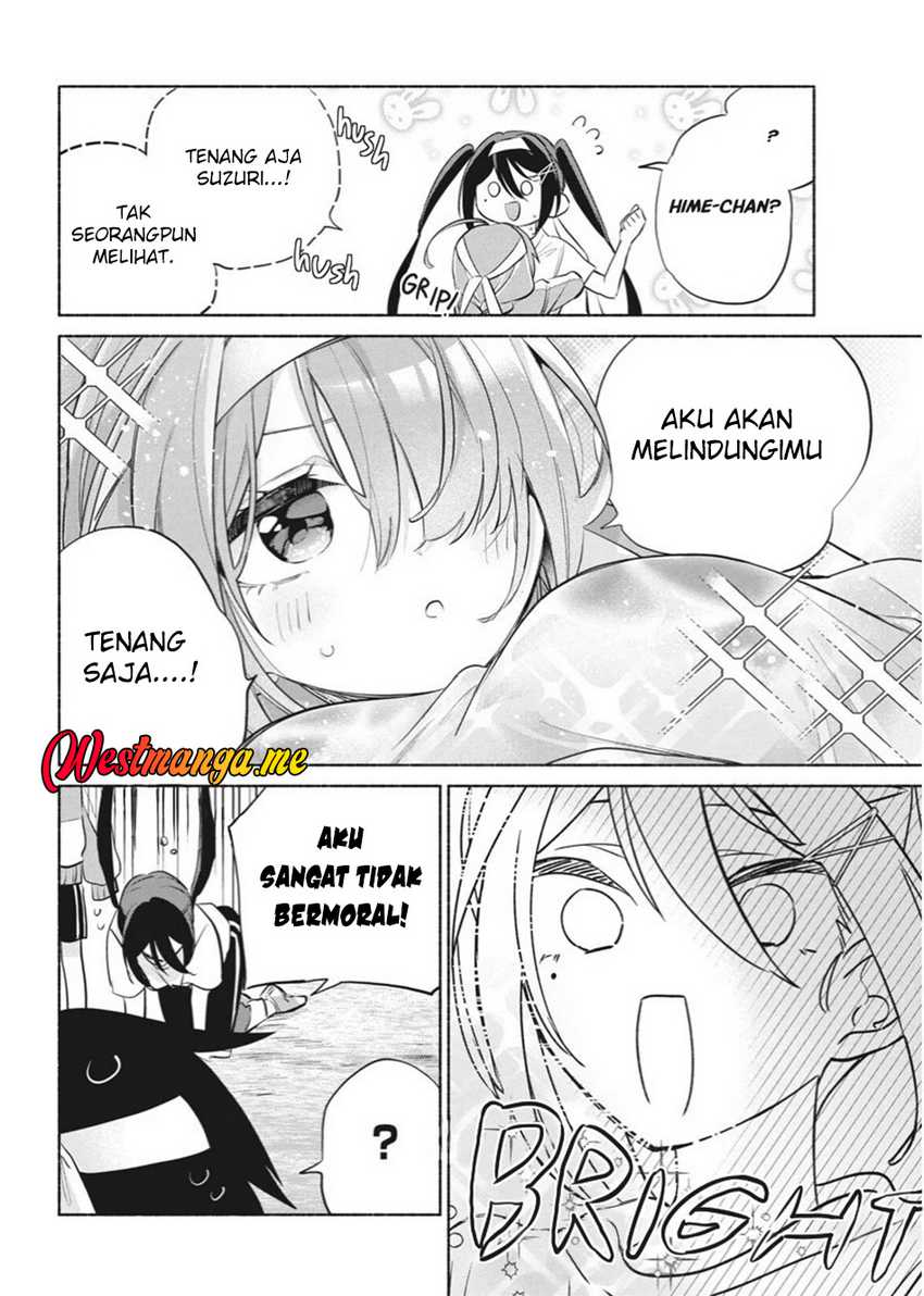 Kasanegasane no Hatsukoi Desuga Chapter 11 page 26