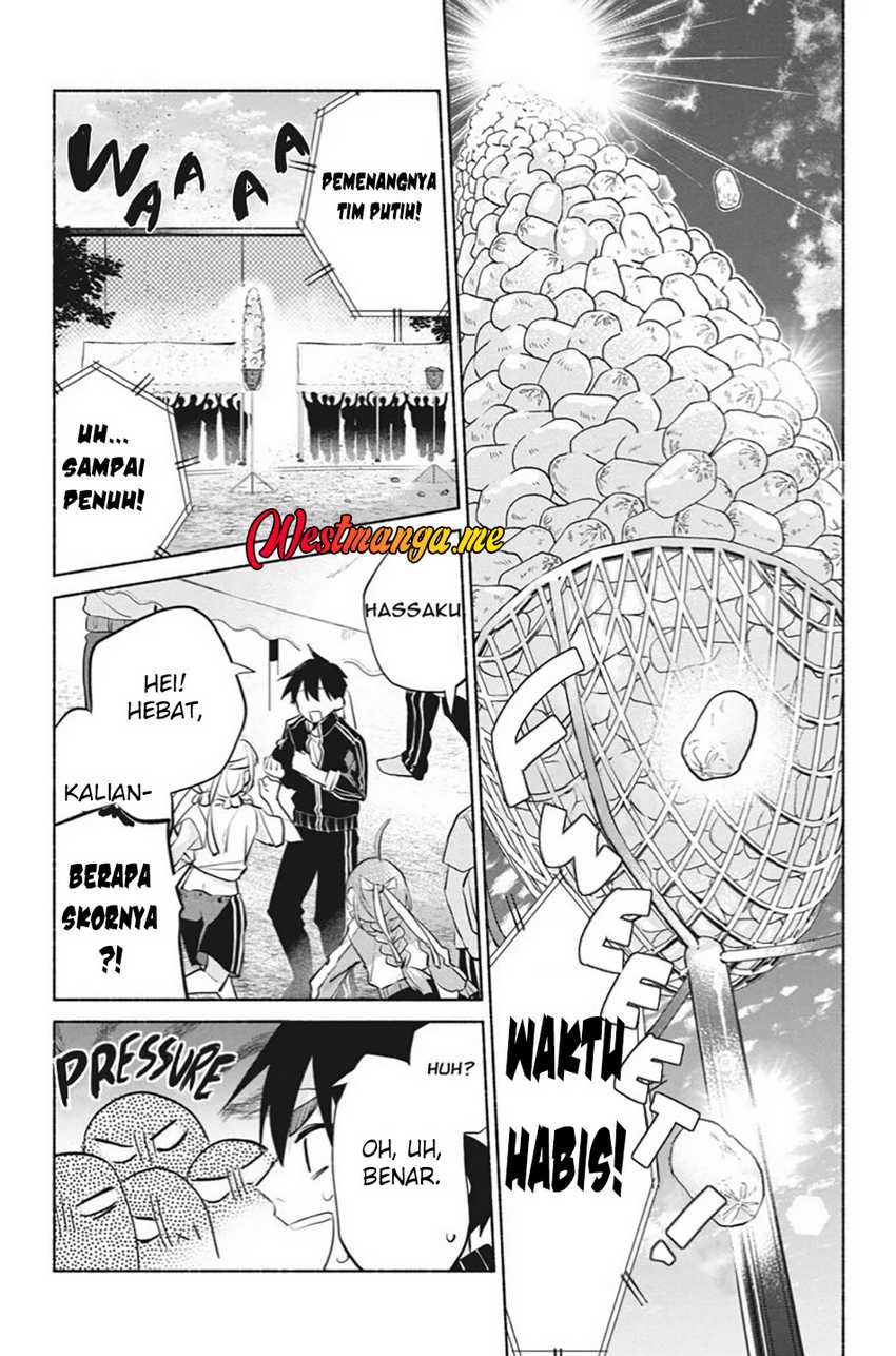 Kasanegasane no Hatsukoi Desuga Chapter 11 page 38