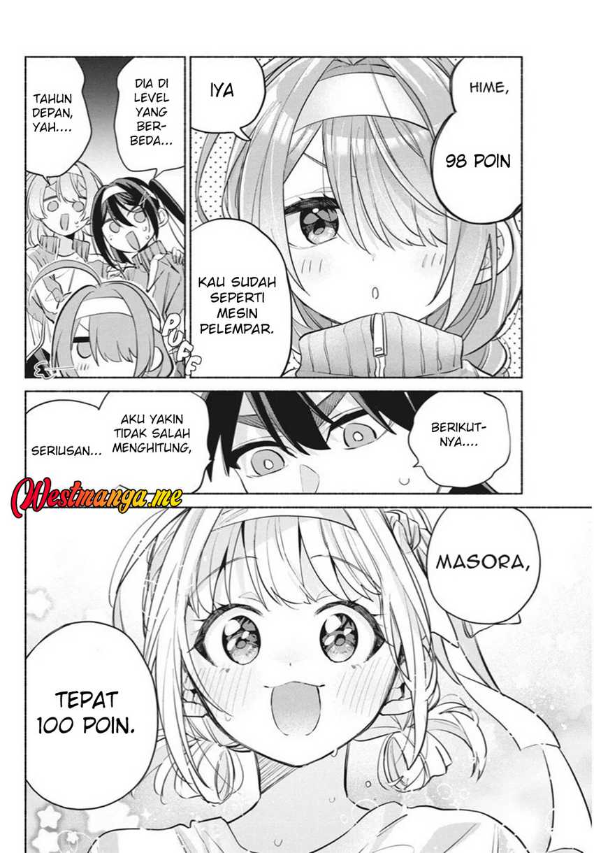 Kasanegasane no Hatsukoi Desuga Chapter 11 page 42