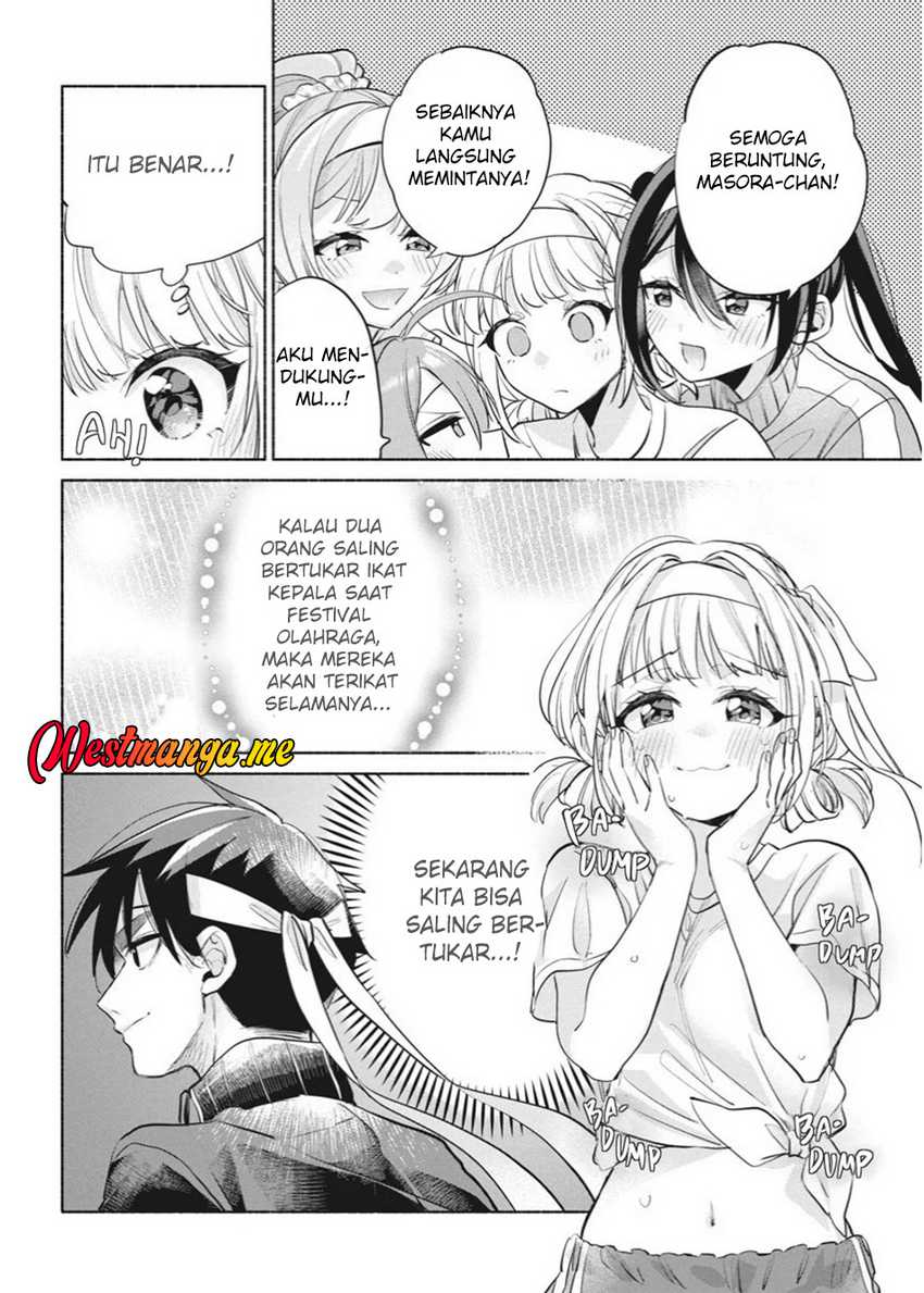Kasanegasane no Hatsukoi Desuga Chapter 11 page 46