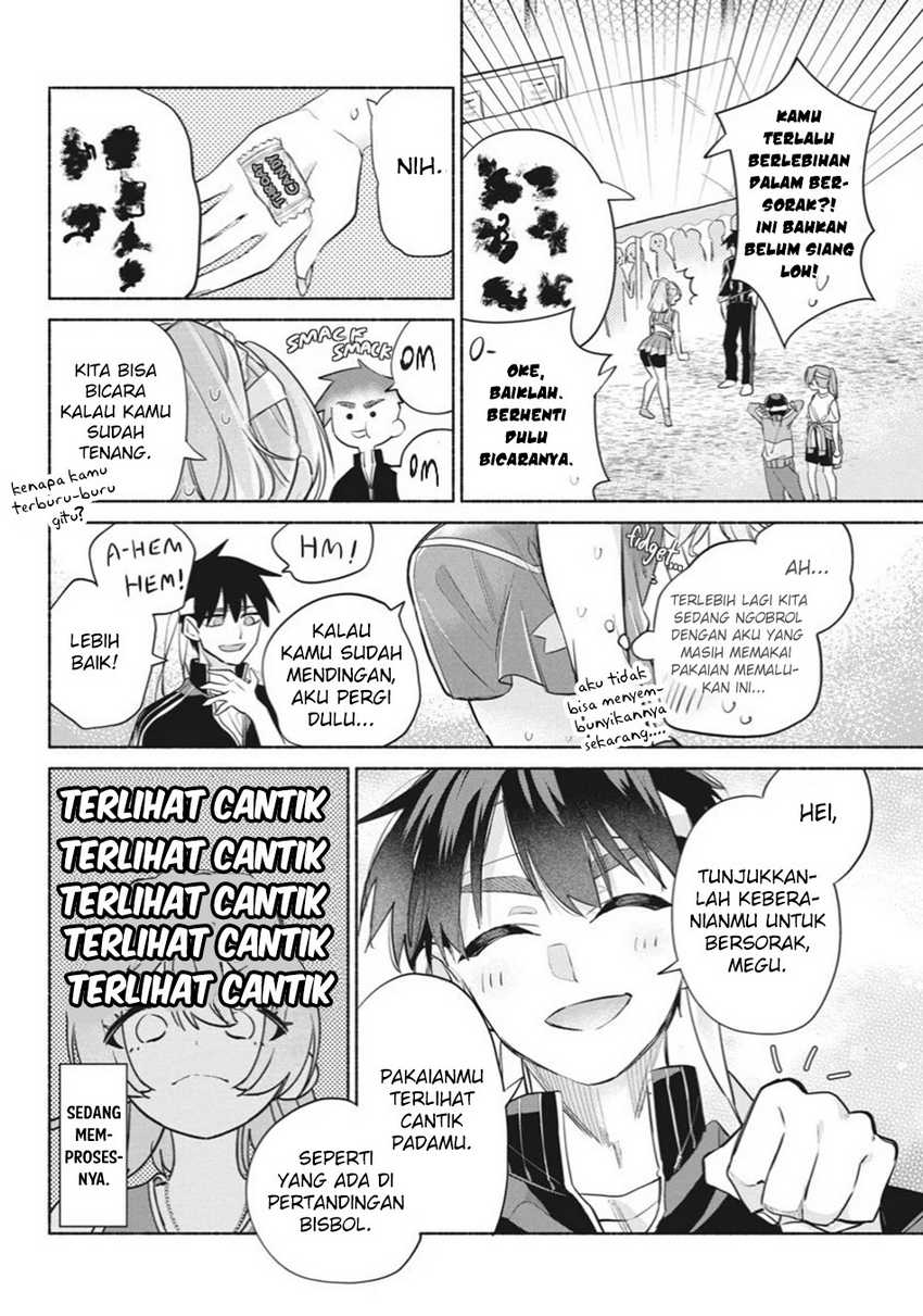 Kasanegasane no Hatsukoi Desuga Chapter 11 page 14