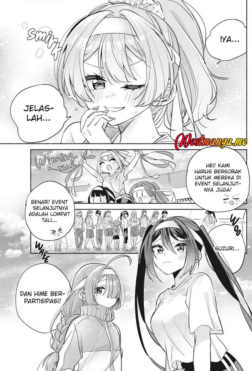 Kasanegasane no Hatsukoi Desuga Chapter 11 page 16