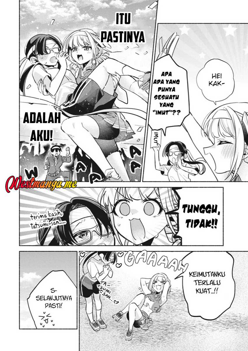 Kasanegasane no Hatsukoi Desuga Chapter 12 page 20