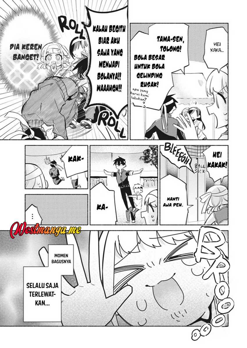 Kasanegasane no Hatsukoi Desuga Chapter 12 page 22