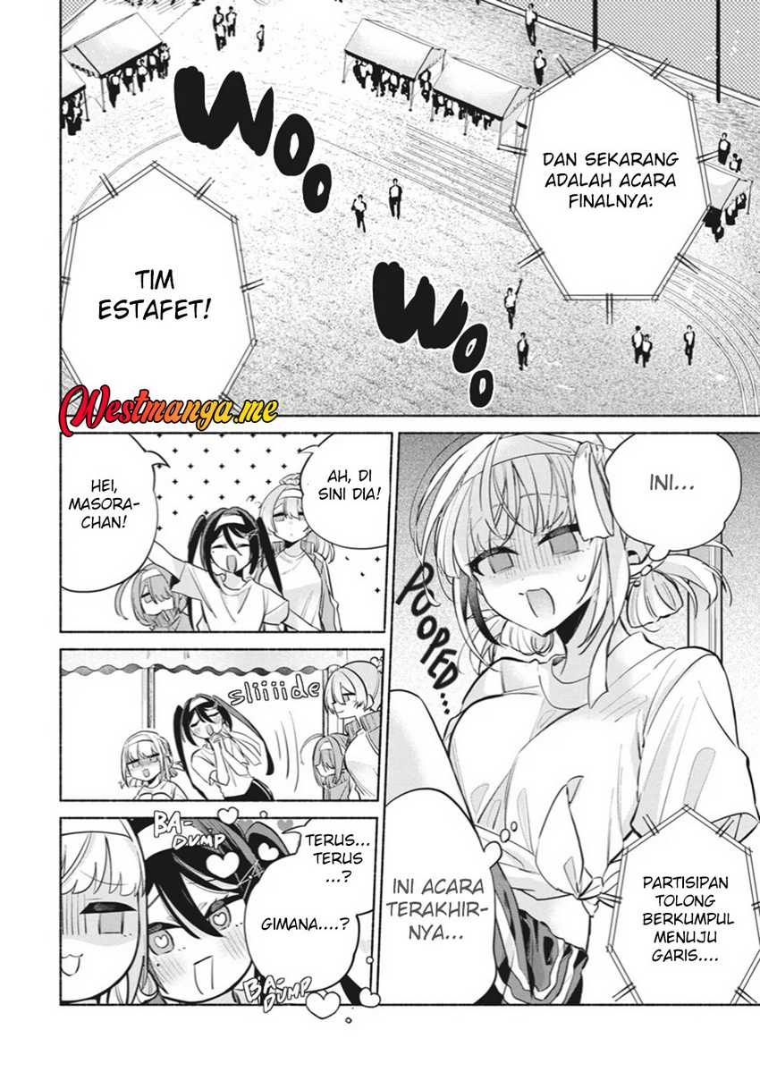 Kasanegasane no Hatsukoi Desuga Chapter 12 page 24