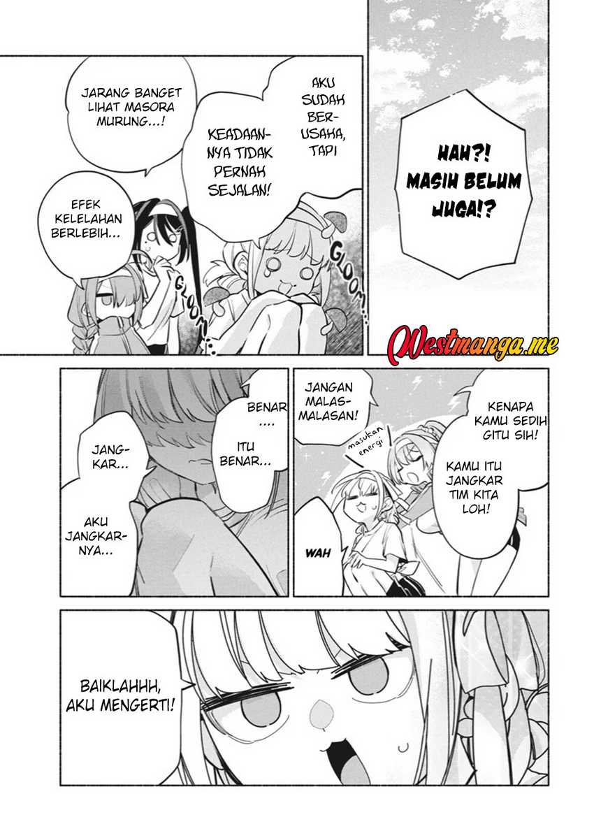 Kasanegasane no Hatsukoi Desuga Chapter 12 page 26