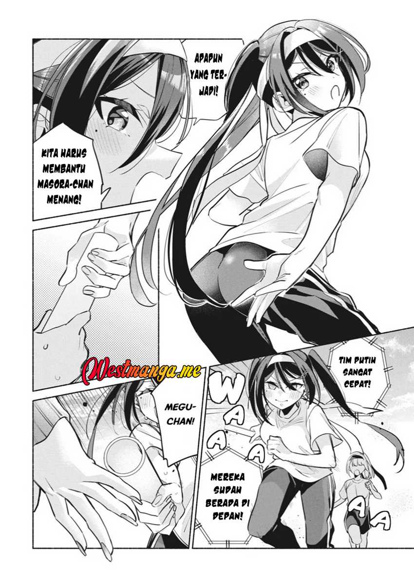 Kasanegasane no Hatsukoi Desuga Chapter 12 page 32