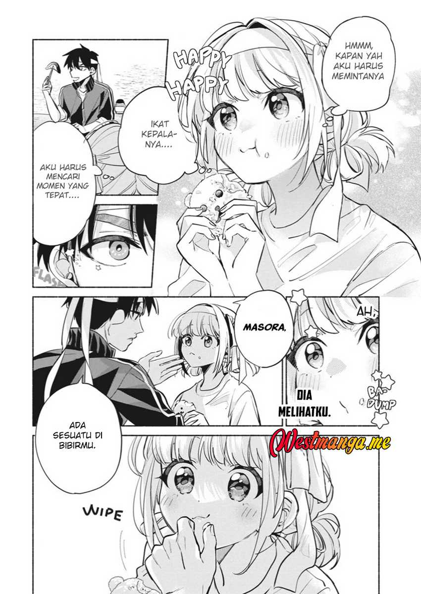 Kasanegasane no Hatsukoi Desuga Chapter 12 page 12