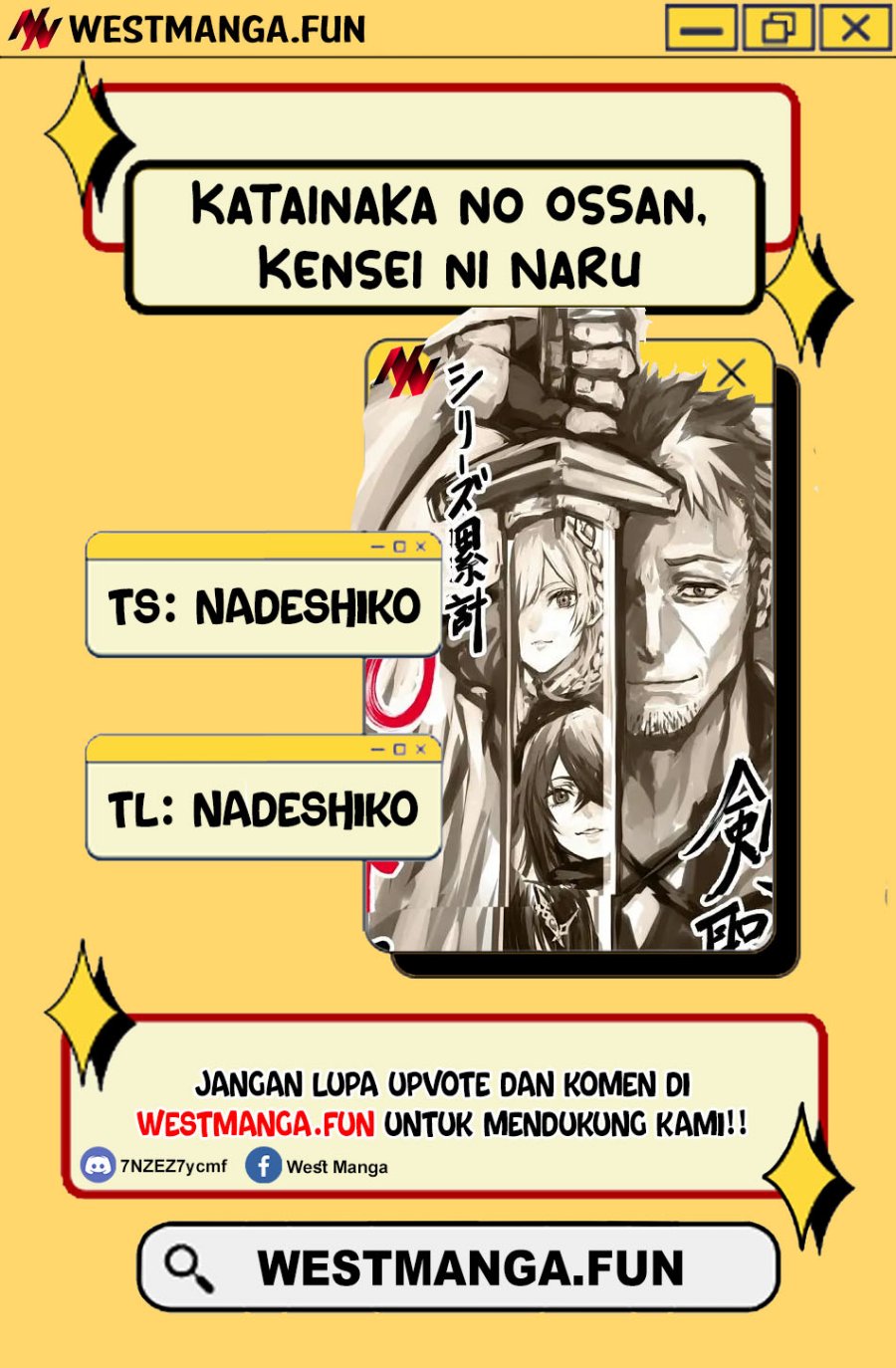 Katainaka no Ossan, Kensei ni Naru ~tada no inaka no kenjutsu shihan datta no ni, taisei shita deshi-tachi ga ore wo hottekurenai ken~  Chapter 33