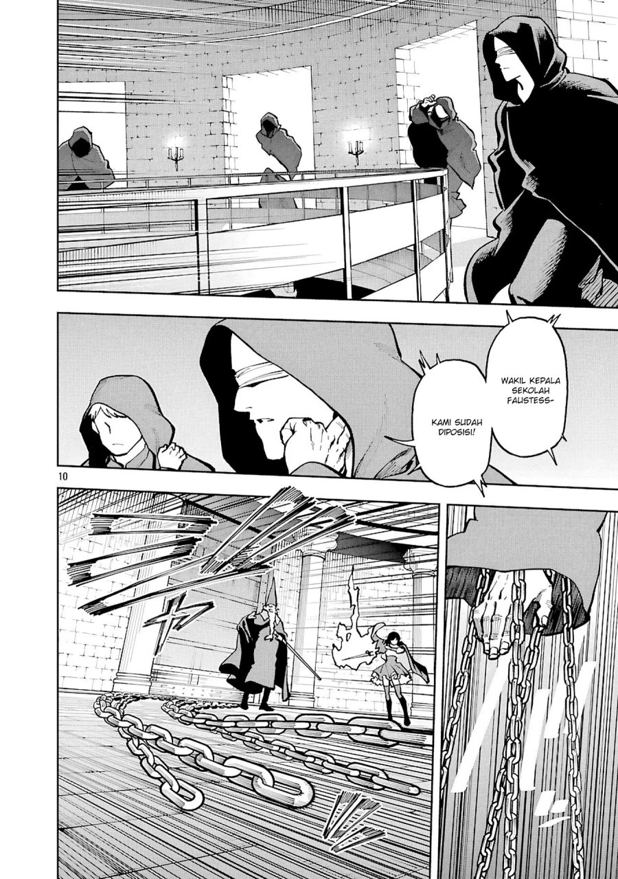 Katainaka no Ossan, Kensei ni Naru ~tada no inaka no kenjutsu shihan datta no ni, taisei shita deshi-tachi ga ore wo hottekurenai ken~  Chapter 33