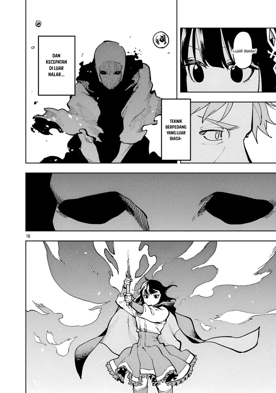 Katainaka no Ossan, Kensei ni Naru ~tada no inaka no kenjutsu shihan datta no ni, taisei shita deshi-tachi ga ore wo hottekurenai ken~  Chapter 33