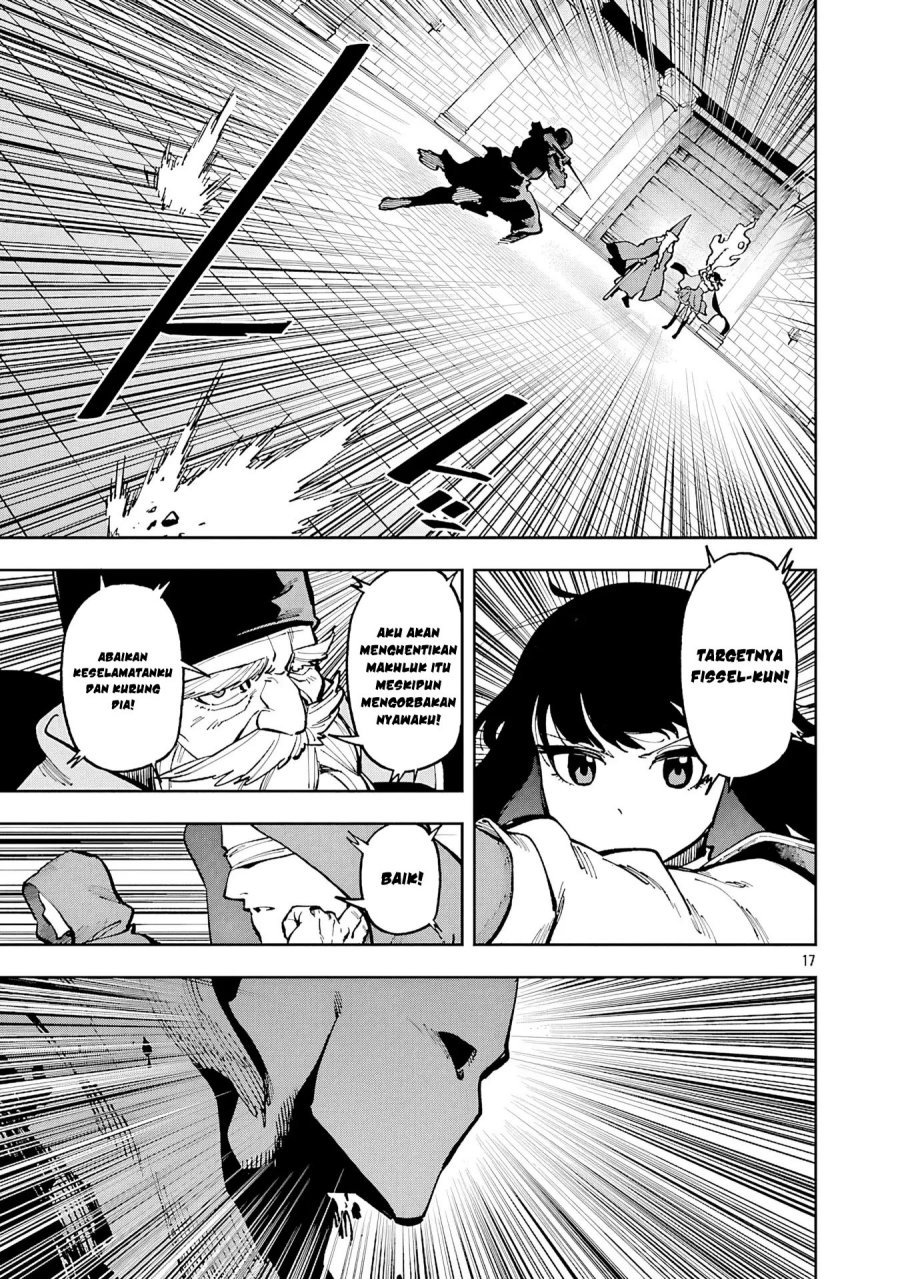 Katainaka no Ossan, Kensei ni Naru ~tada no inaka no kenjutsu shihan datta no ni, taisei shita deshi-tachi ga ore wo hottekurenai ken~  Chapter 33