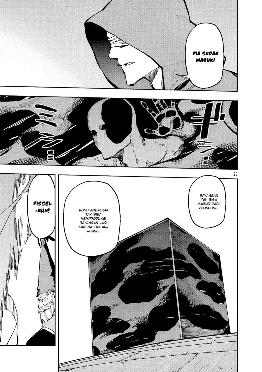 Katainaka no Ossan, Kensei ni Naru ~tada no inaka no kenjutsu shihan datta no ni, taisei shita deshi-tachi ga ore wo hottekurenai ken~  Chapter 33