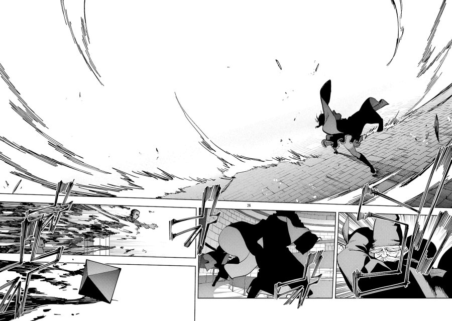 Katainaka no Ossan, Kensei ni Naru ~tada no inaka no kenjutsu shihan datta no ni, taisei shita deshi-tachi ga ore wo hottekurenai ken~  Chapter 33