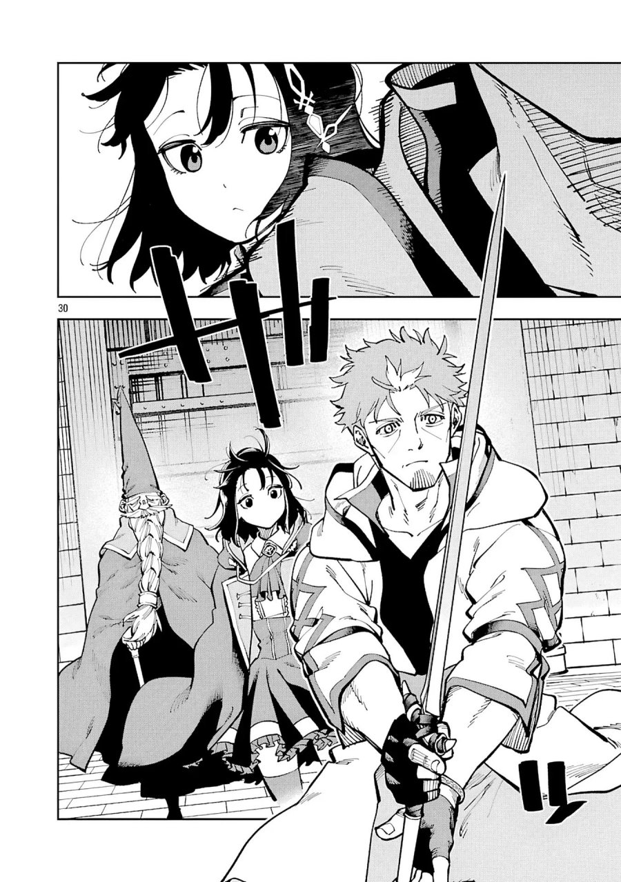 Katainaka no Ossan, Kensei ni Naru ~tada no inaka no kenjutsu shihan datta no ni, taisei shita deshi-tachi ga ore wo hottekurenai ken~  Chapter 33