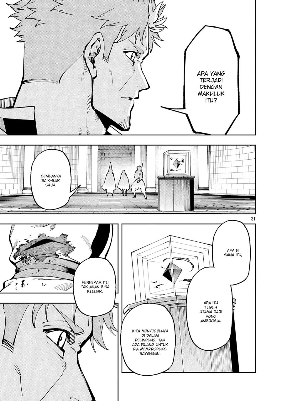 Katainaka no Ossan, Kensei ni Naru ~tada no inaka no kenjutsu shihan datta no ni, taisei shita deshi-tachi ga ore wo hottekurenai ken~  Chapter 33