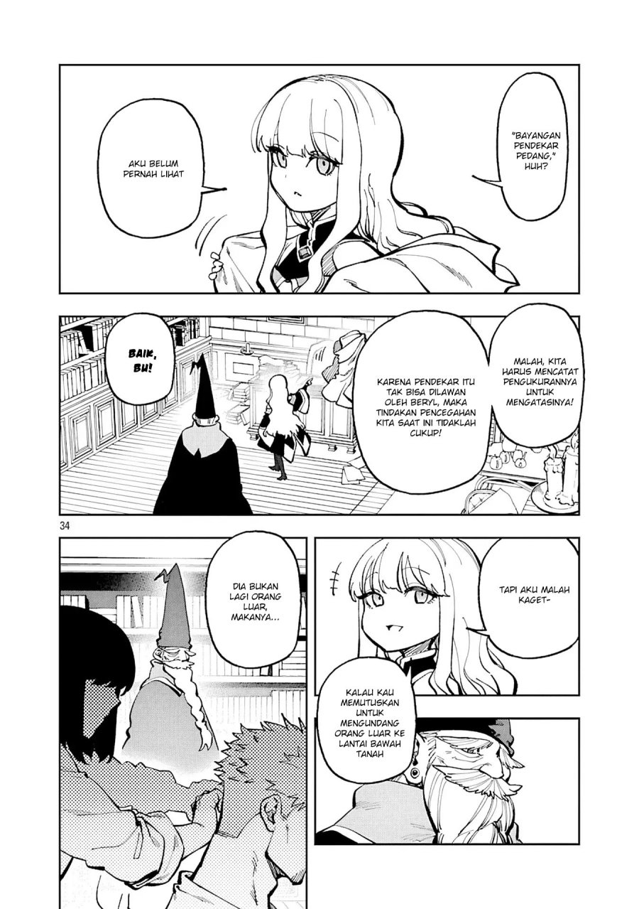 Katainaka no Ossan, Kensei ni Naru ~tada no inaka no kenjutsu shihan datta no ni, taisei shita deshi-tachi ga ore wo hottekurenai ken~  Chapter 33