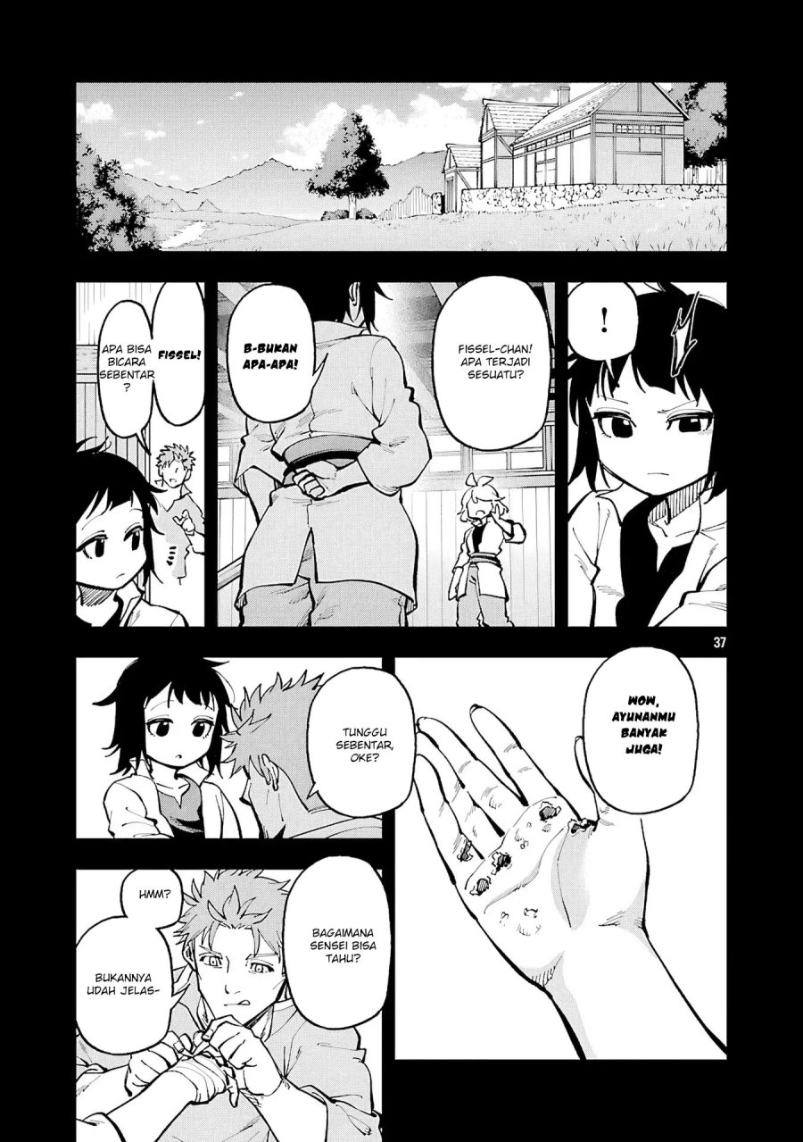 Katainaka no Ossan, Kensei ni Naru ~tada no inaka no kenjutsu shihan datta no ni, taisei shita deshi-tachi ga ore wo hottekurenai ken~  Chapter 33