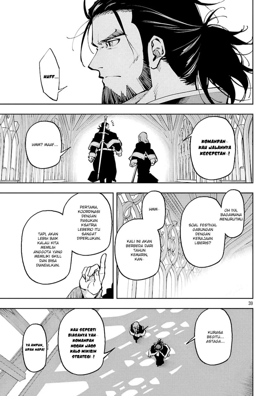 Katainaka no Ossan, Kensei ni Naru ~tada no inaka no kenjutsu shihan datta no ni, taisei shita deshi-tachi ga ore wo hottekurenai ken~  Chapter 33