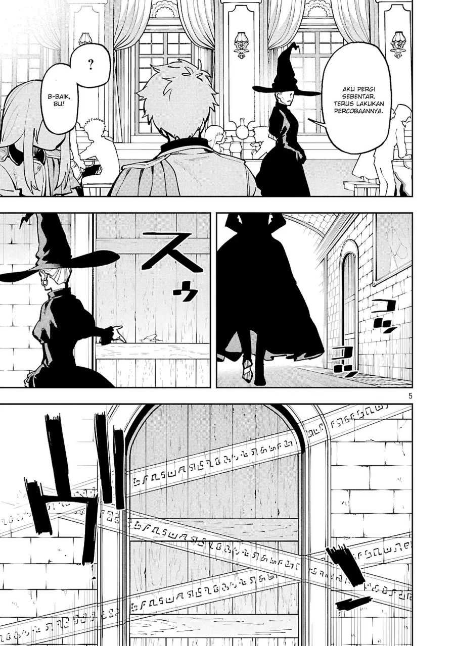 Katainaka no Ossan, Kensei ni Naru ~tada no inaka no kenjutsu shihan datta no ni, taisei shita deshi-tachi ga ore wo hottekurenai ken~  Chapter 33