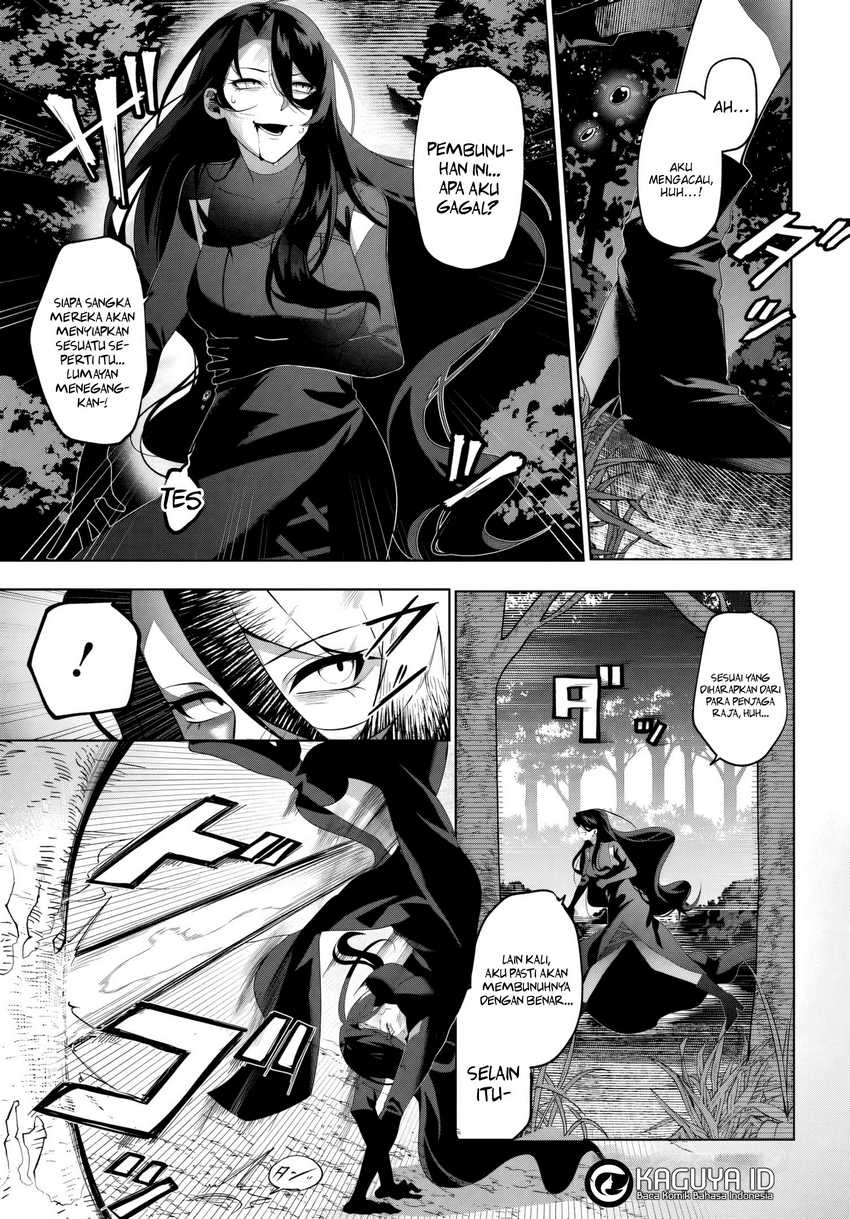 Katsute no Ansatsusha ha Raise de Chigau Ikikata wo Chapter 01.1 page 4