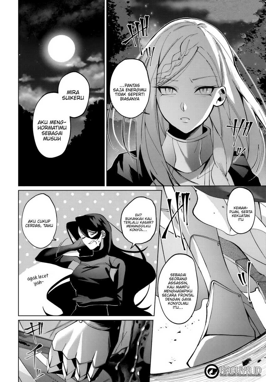 Katsute no Ansatsusha ha Raise de Chigau Ikikata wo Chapter 01.1 page 10