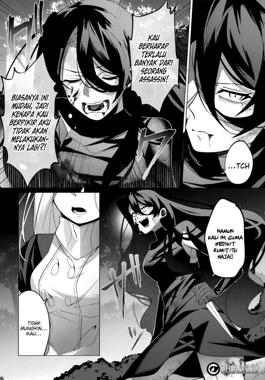 Katsute no Ansatsusha ha Raise de Chigau Ikikata wo Chapter 01.1 page 14