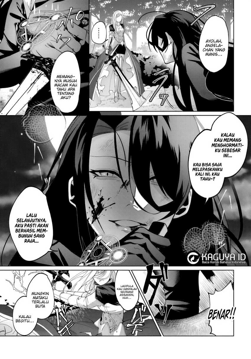 Katsute no Ansatsusha ha Raise de Chigau Ikikata wo Chapter 01.1 page 16