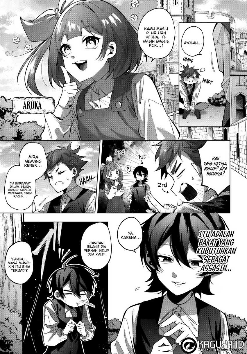 Katsute no Ansatsusha ha Raise de Chigau Ikikata wo Chapter 01.2 page 18