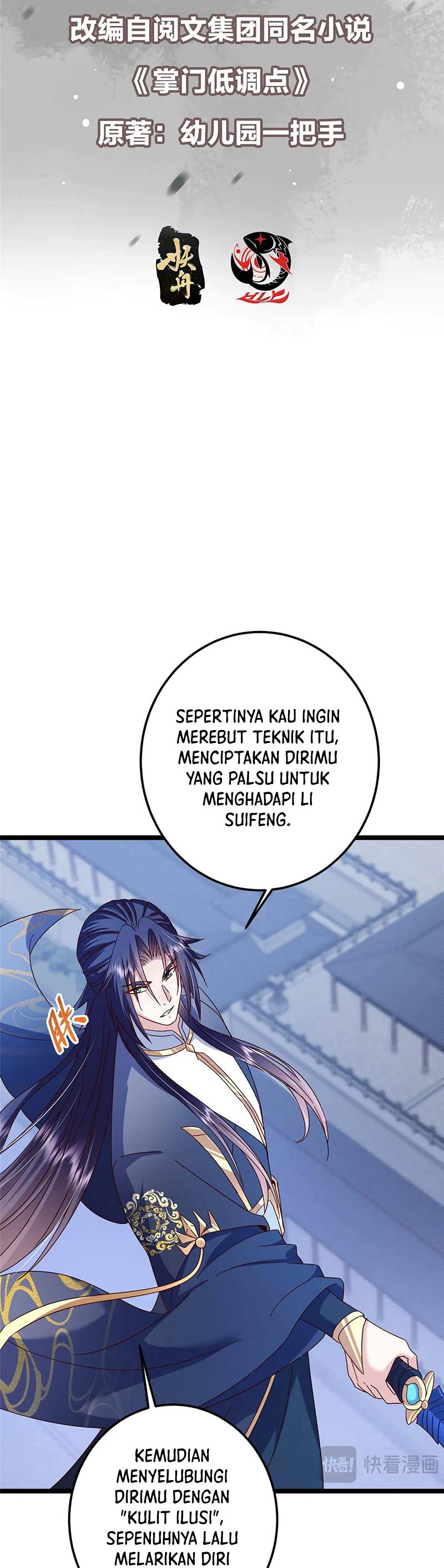 Keep A Low Profile, Sect Leader  Chapter 504