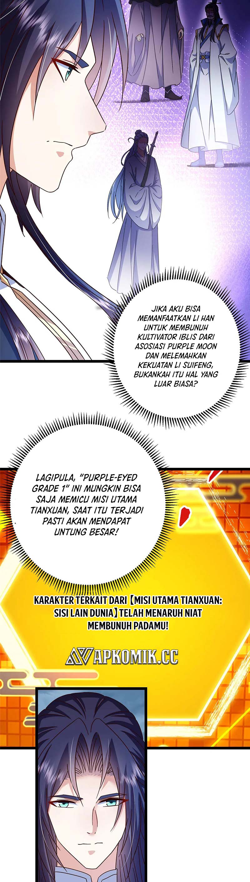 Keep A Low Profile, Sect Leader  Chapter 504