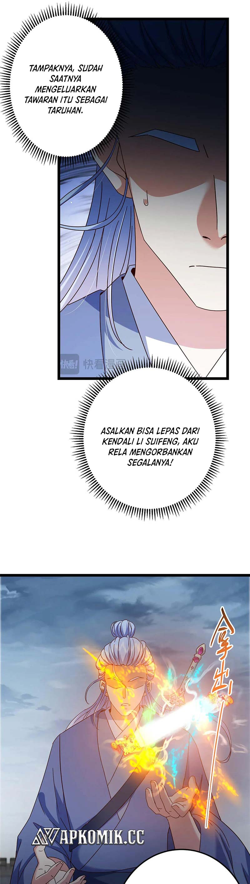 Keep A Low Profile, Sect Leader  Chapter 504