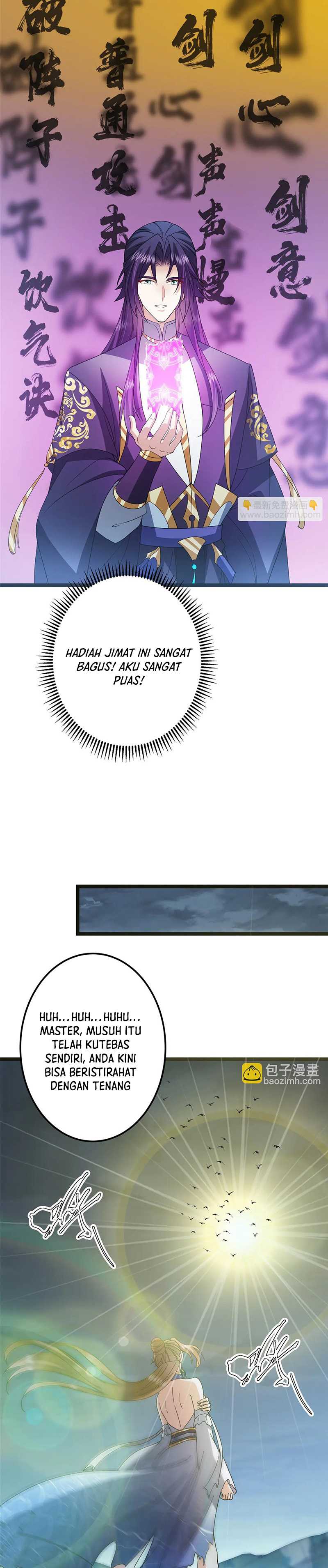 Keep A Low Profile, Sect Leader  Chapter 505