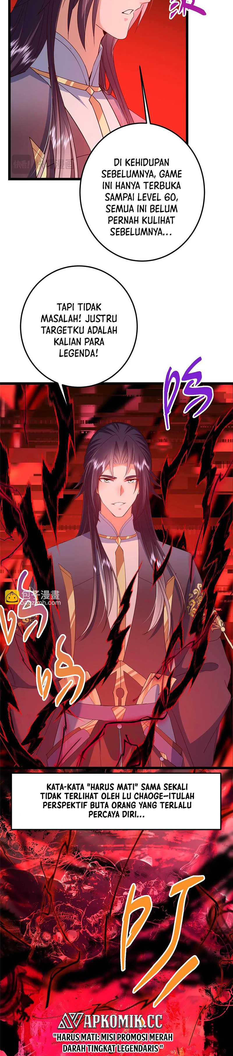Keep A Low Profile, Sect Leader  Chapter 505