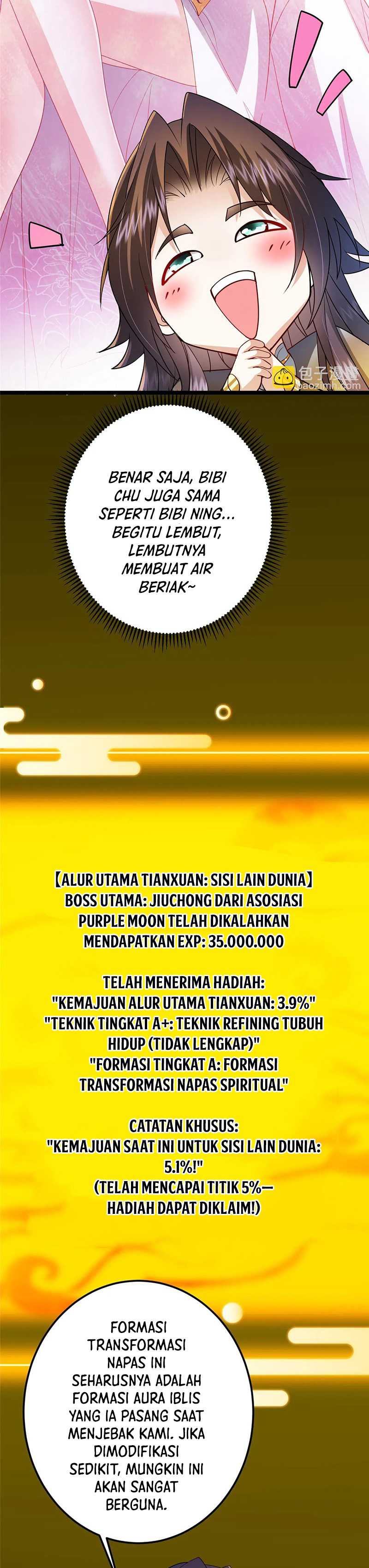 Keep A Low Profile, Sect Leader  Chapter 505