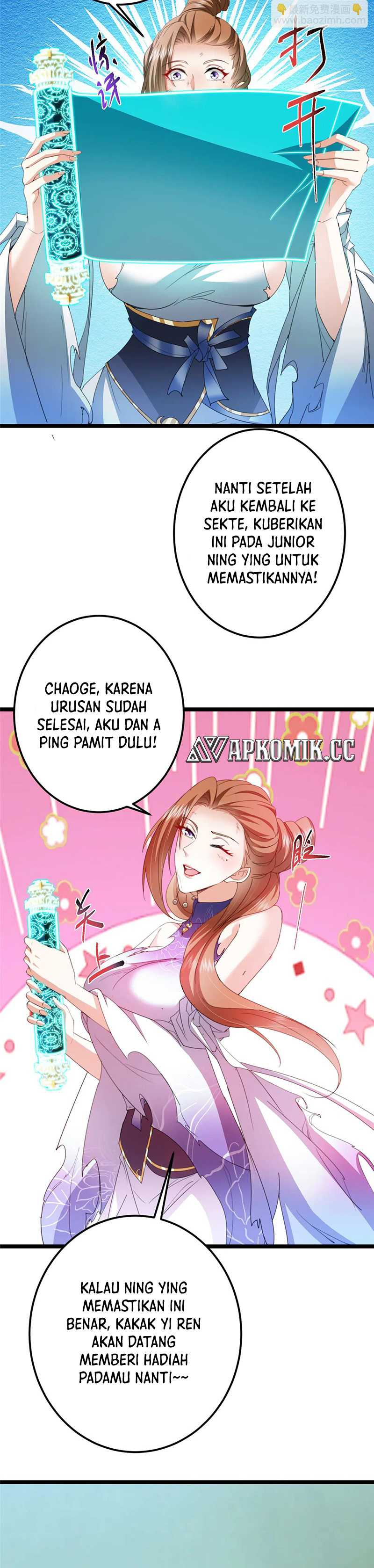 Keep A Low Profile, Sect Leader  Chapter 506