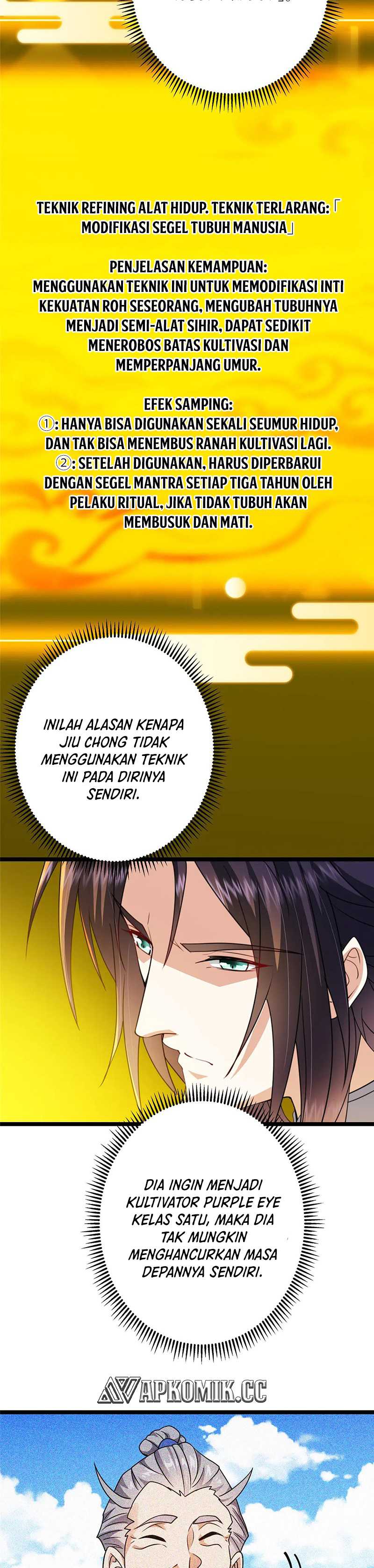 Keep A Low Profile, Sect Leader  Chapter 506