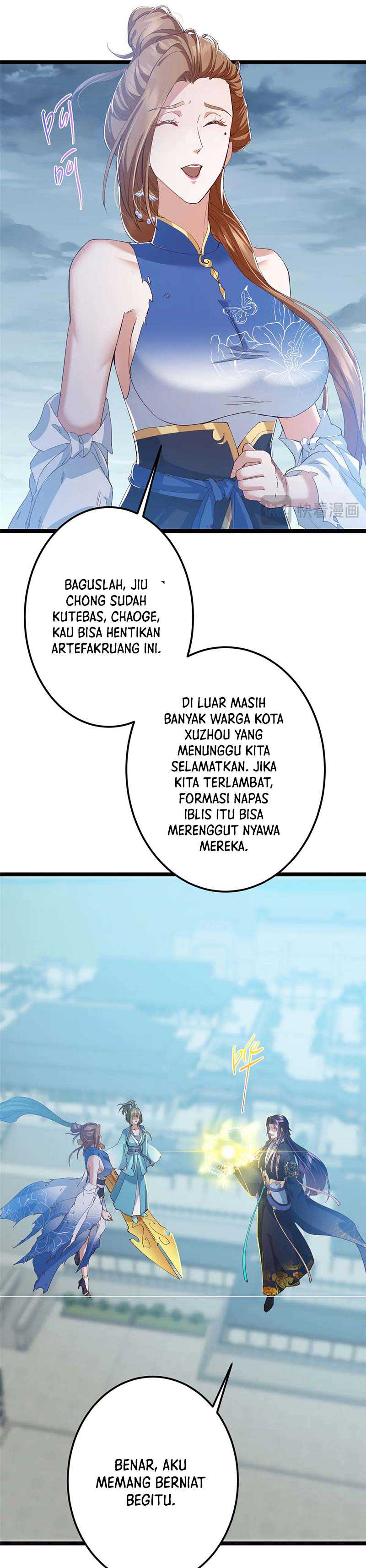 Keep A Low Profile, Sect Leader  Chapter 506