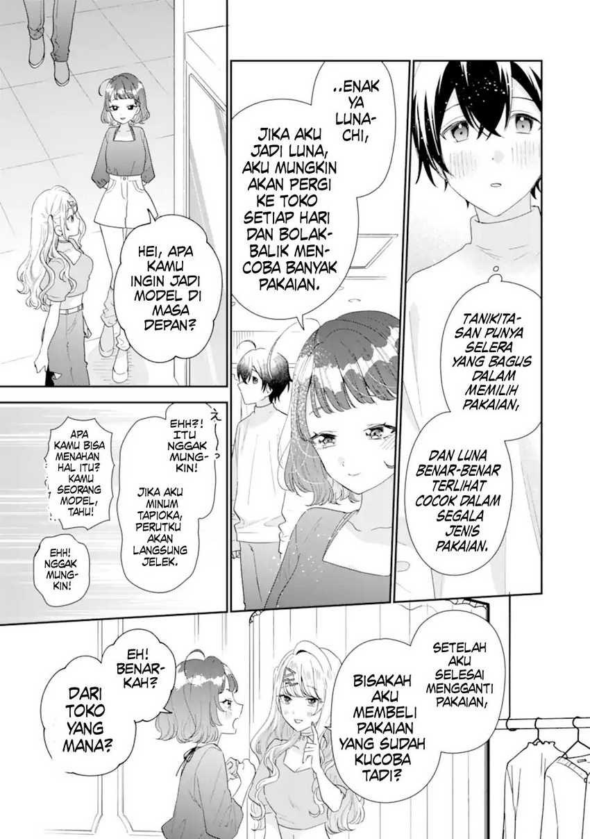 Keiken Zumi na Kimi to, Keikein Zero na Ore ga, Otsukiai Suru Hanashi Chapter 35 page 20