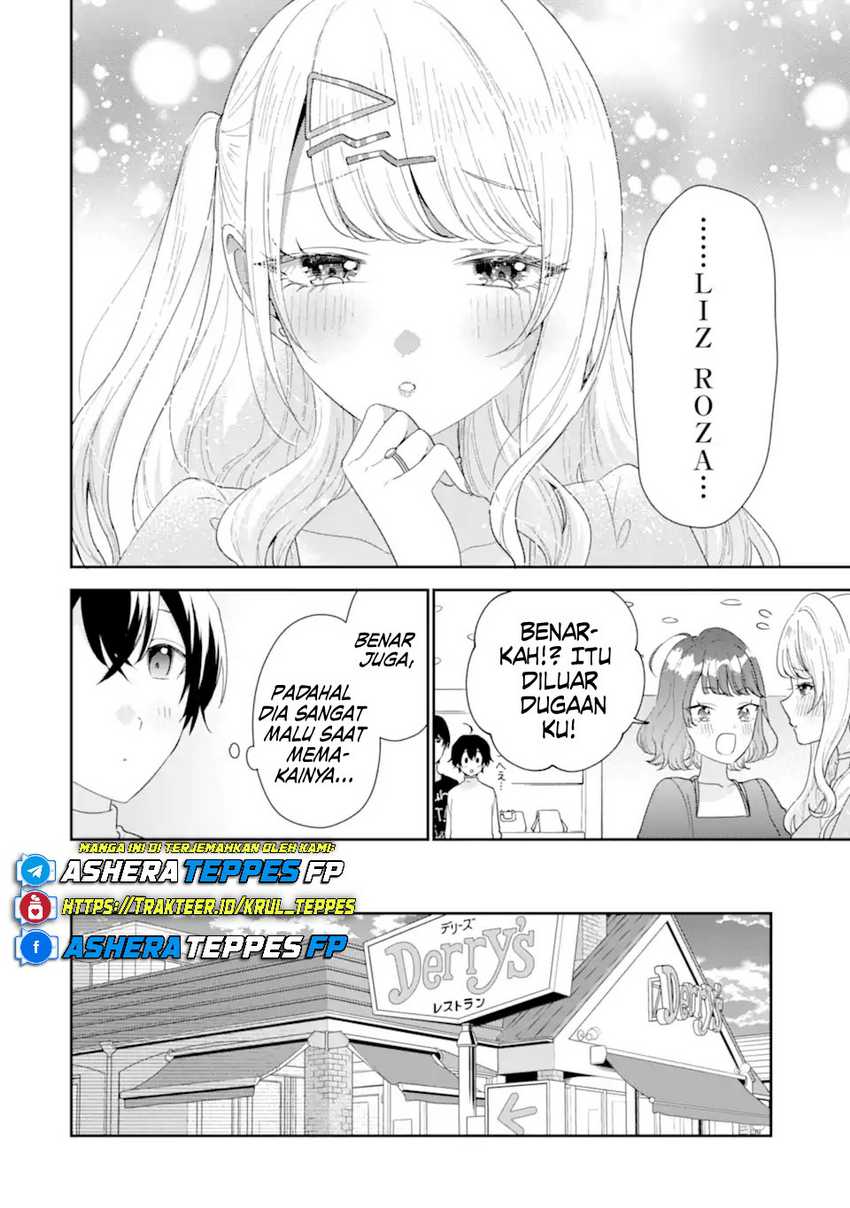 Keiken Zumi na Kimi to, Keikein Zero na Ore ga, Otsukiai Suru Hanashi Chapter 35 page 22