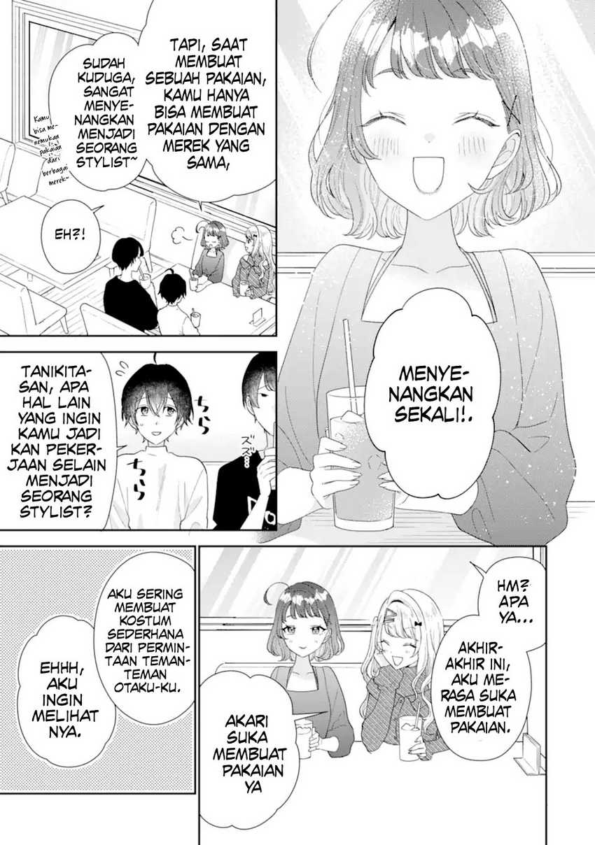 Keiken Zumi na Kimi to, Keikein Zero na Ore ga, Otsukiai Suru Hanashi Chapter 35 page 24