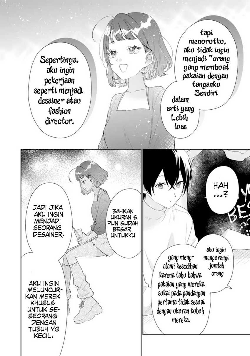 Keiken Zumi na Kimi to, Keikein Zero na Ore ga, Otsukiai Suru Hanashi Chapter 35 page 26